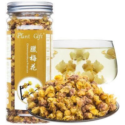 Plant Gift Chimonanthus Praecox Tea /Lamei/Dried wintersweet 30g/1oz scented tea