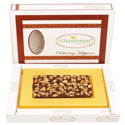 Ghasitaram Gifts Valentines Gift Valentines Day Chocolates for Girlfriend/Boyfriend/Husband and Wife Sugarfree Chocolate Walnut Sugarfree Chocolate Bark Small