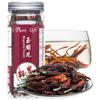 Plant Gift 100% Natural Magnolia flower tea  chinese health 40g/1.41oz, Chinese tea view 1