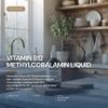 Liquid B12 Methylcobalamin by Metabolics  Vitamin B12 Supplement Containing Only Methylcobalamin & Purified Water  Contributes to The Reduction of Tiredness & Fatigue | Additive Free view 2