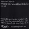 Bart Infusions Tamarind Paste 100g view 3