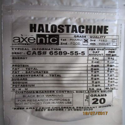 20 Grams HALOSTACHINE CAS # 6589-55-5 Powder 99.3%