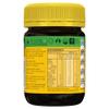 Vegemite Gluten Free 235g view 2