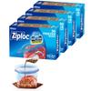 Ziploc Freezer Bags with Grip 'n Seal Technology, Volume Approx. 1 Litre view 1