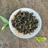 Tea Soul Milky Oolong Oolong Tea, 500 g view 2