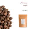 Allspice Whole Berries Organic Spice - All Spice Berry Seasoning - Also Called Jamaican Pepper - 100g view 4