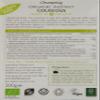 Clearspring Organic & Gluten Free Instant Couscous, 200 g view 2