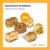 Baklava 450g, 43 Pieces I Baklava Mix with Pistachios and Cashews I Elegant Gift Box I Assorted Arabian Sweets I Without preservatives, Without additives I Traditional Oriental Pastry view 3