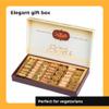 Baklava 450g, 43 Pieces I Baklava Mix with Pistachios and Cashews I Elegant Gift Box I Assorted Arabian Sweets I Without preservatives, Without additives I Traditional Oriental Pastry view 4