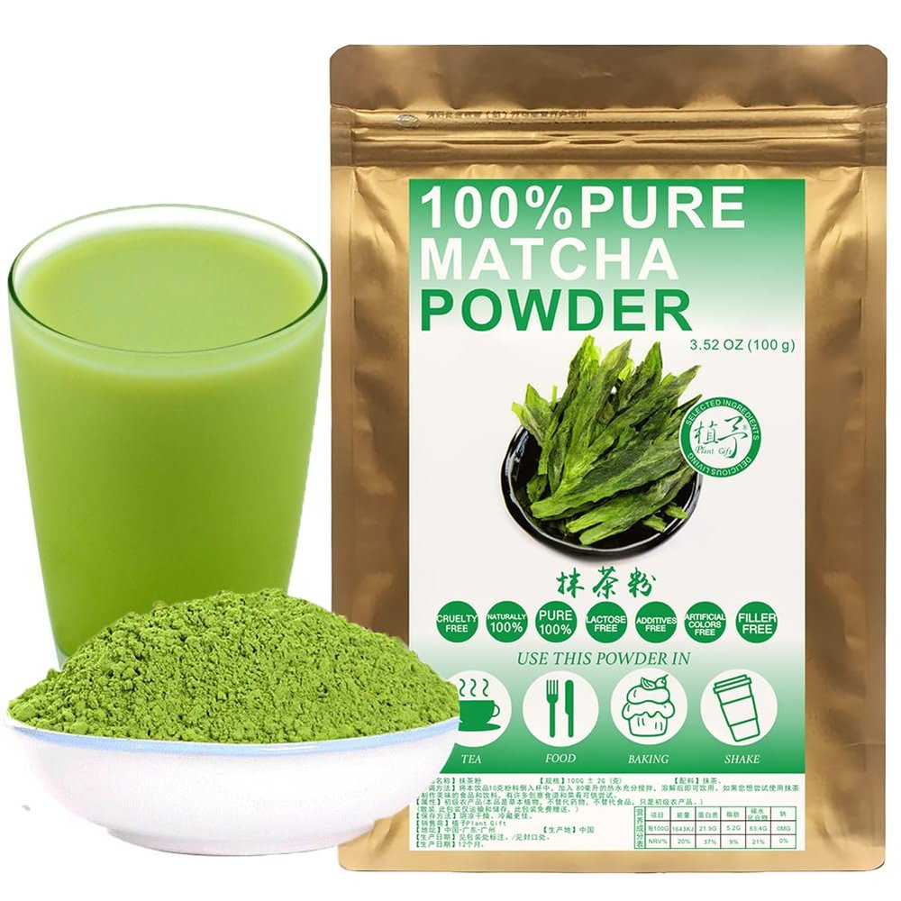 Plant Gift 100% Pure Matcha Powder Natural Meal Powder, Great Flavor for Drinks, Smoothie, Yogurt and Beverages, Non-GMO Powder - No Filler, No additives 100G/3.25oz