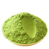 Plant Gift 100% Pure Matcha Powder  Natural Meal Powder, Great Flavor for Drinks, Smoothie, Yogurt and Beverages, Non-GMO Powder - No Filler, No additives 100G/3.25oz view 3