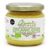 Great Taste 2020 Winner - Organic Certified - Grass Fed Cows  English Ayurvedic Clarified Ghee by Organic Swaad 300g view 1