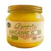 Great Taste 2020 Winner - Organic Certified - Grass Fed Cows  English Ayurvedic Clarified Ghee by Organic Swaad 300g view 2