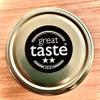 Great Taste 2020 Winner - Organic Certified - Grass Fed Cows  English Ayurvedic Clarified Ghee by Organic Swaad 300g view 4