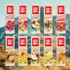 MULEBAR - Box of 30 Mixed Energy Bars - Soft Texture - Easy to Digest - 100% Natural, Vegan - Made in France - 40gr view 2