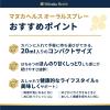 Manuka Health Honey and Propolis Oral Spray, 20 ml view 3
