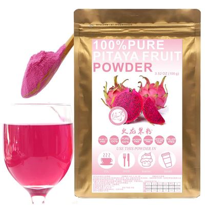 100% Pure Natural Plant Pitaya Powder,  Dragon Fruit Powder, Delicate, Moist, Shiny, Anti-aging 100G