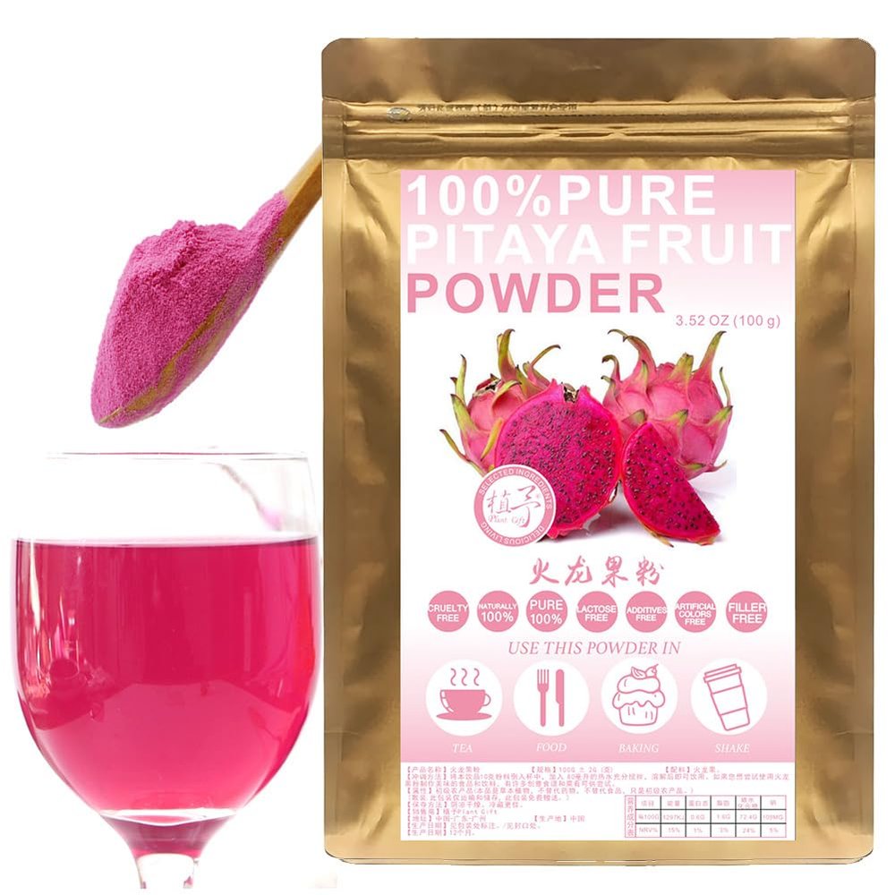100% Pure Natural Plant Pitaya Powder,  Dragon Fruit Powder, Delicate, Moist, Shiny, Anti-aging 100G