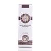 Beard Growth Oil 100% Organic Premium Beard Oil Made in London view 3