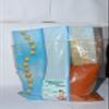 Ground Chilli Pepper KG.1 view 2