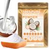 Plant Gift 100% Pure Coconut Powder  Natural Powder, Great Flavor for Drinks, Smoothie, Yogurt, Baking, Cookies, Cakes and Beverages, Non-GMO Powder, No Filler, No additives 100G/3.25oz view 1