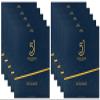 100% IBERICO BELLOT HAM 5J (10 ENVELOPES of 80 g) view 1