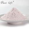 Plant Gift 100% Pure Taro Flour  Natural Taro Powder, Great Flavor for Drinks, Smoothie, Yogurt, Baking, Cookies, Cakes and Beverages, Non-GMO Powder, No Filler, No additives 100G/3.25oz view 3
