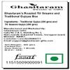 Ghasitaram Gifts Holi Sweets, Holi Gifts, Holi Hamper Roasted Til/Sesame and Traditional Gujiyas Box view 2