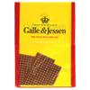 ScandiKitchen, Galle & Jessen, Maelke Palaegschokolade, Danish Milk Chocolate Thin Sheets for Sandwiches, 216g view 1