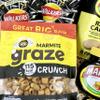 Limited Edition - Love it or hate it MARMITE Hamper Food Gift Box - Nuts, Crisps, Biscuits Unique Gift view 4