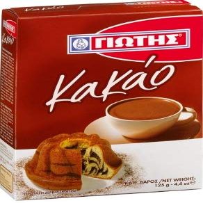 Greek Cacao 500gr (4 Boxes of 125gr / 4.4oz )