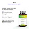 MULTIVITAMINS and Minerals - Multivitamin A-Z 29 Active Ingredients - Complete Vitamin Complex - Women Men - Vitamins A B C D E K, L-cysteine, Q10 and 9 Minerals - 60 Vegan Capsules Nutralie view 3