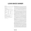 Bulk Lean Mass Gainer, Protein Shake, Vanilla, 1 kg, Packaging May Vary view 2