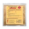 Italian Style Sausage Mix - 250g (2.5kg Batch) view 1