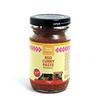 Thai Taste | Panang Red Curry Paste | 1 x 114g (UK) view 1