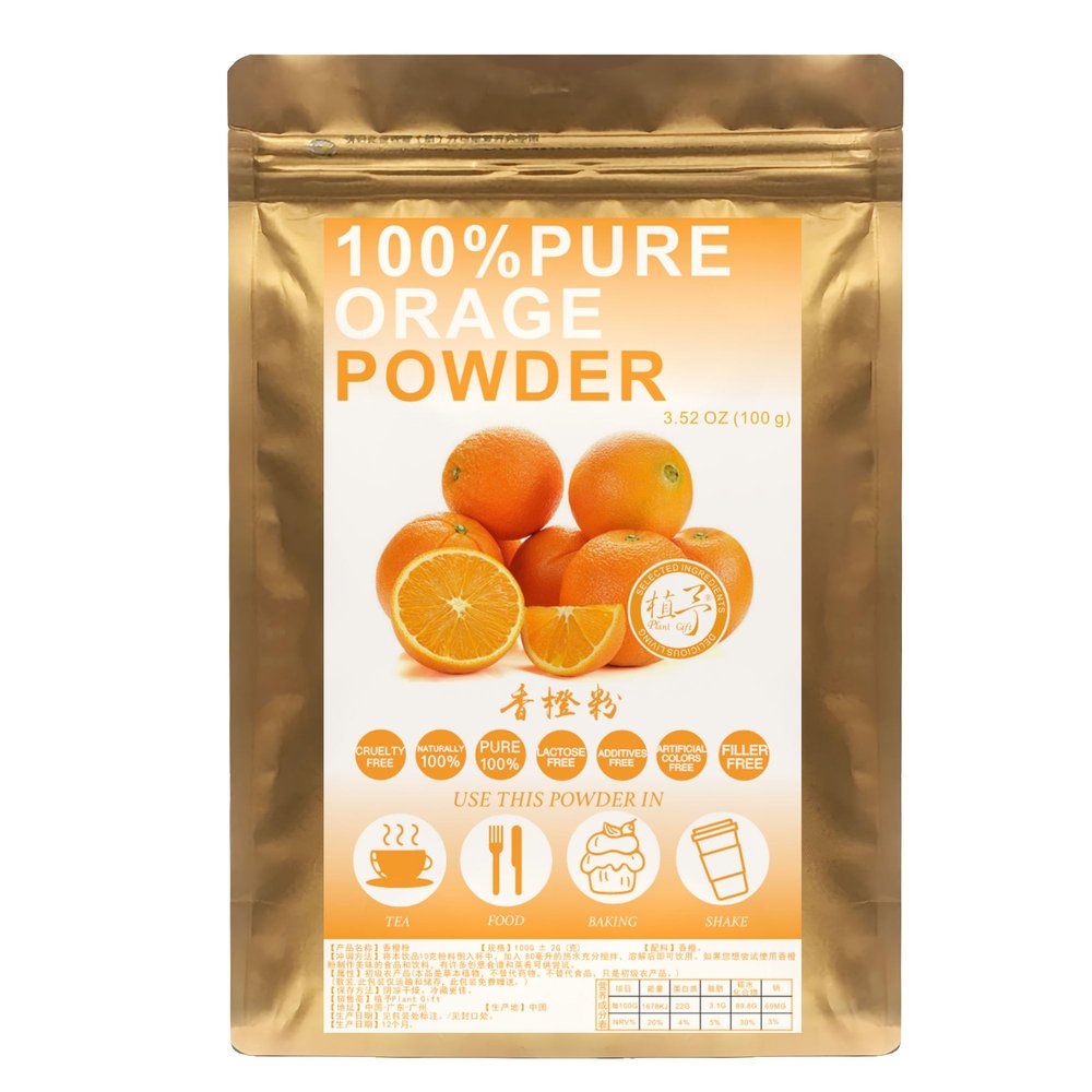 Plant Gift 100% Pure Orange Powder Natural Meal Powde, Best Flavor for Smoothie, Drinks, Coffee and Baking, No GMOs 100G