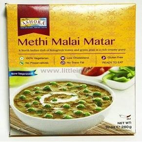Ashoka Ready Meals- Methi Malai Matar- 280Gx10