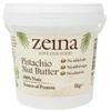 Zeina 100% Pistachio Nut Butter (1Kg) - Vegan and Kosher Approved Pistachio Butter for Snacks, Cooking and Baking - NO Palm Oil, Peanut, Sesame and Gluten Free view 1