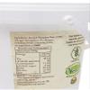 Zeina 100% Pistachio Nut Butter (1Kg) - Vegan and Kosher Approved Pistachio Butter for Snacks, Cooking and Baking - NO Palm Oil, Peanut, Sesame and Gluten Free view 2