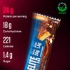 Dymatize Elite Layer Bar Peanut Butter & Caramel 18x(2x30g) - High Protein Low Sugar Bar view 2