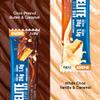 Dymatize Elite Layer Bar Peanut Butter & Caramel 18x(2x30g) - High Protein Low Sugar Bar view 4
