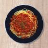 Organico Organic "It's Soya Good!" Soya Mince 200 g view 3