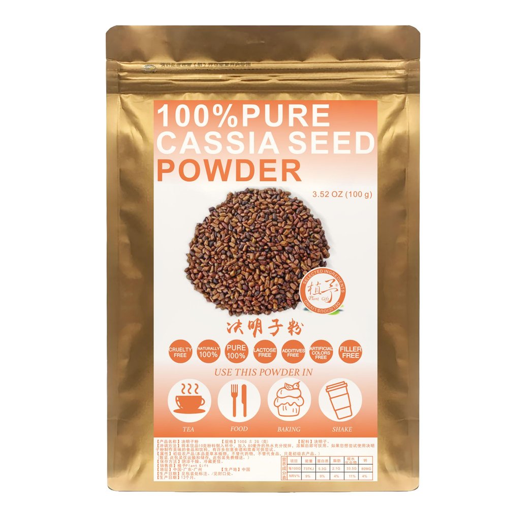 Plant Gift 100% Pure Cassia Seed Powder  Natural Cassia Seed Flour, Adds Flavor and Taste Non-GMO Powder, No Filler, No additives 100G/3.25oz