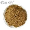 Plant Gift 100% Pure Cassia Seed Powder  Natural Cassia Seed Flour, Adds Flavor and Taste Non-GMO Powder, No Filler, No additives 100G/3.25oz view 2