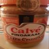 Dutch Peanut Butter with Crunchy Peanut | Calv | Peanut Butter Pot Extra Crunchy | Total Weight 350 Grams view 1