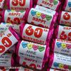20-300 Personalised Birthday MINI Love Hearts Sweets (100) view 2