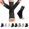 ABIRAM Foot Sleeve (Pair) with Compression Wrap, Ankle Brace For Arch, Ankle Support, Football, Basketball, Volleyball, Running view 1