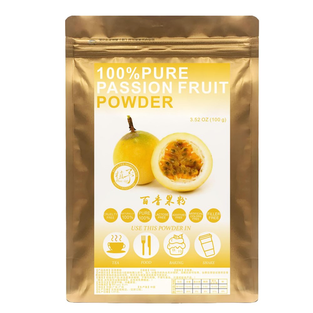Plant Gift 100% Pure Passion Fruit Powder  Natural Meal Powder,Natural Passion Fruit Juice | No Fillers | Non GMO | Rich in Vitamins and Antioxidants 100G