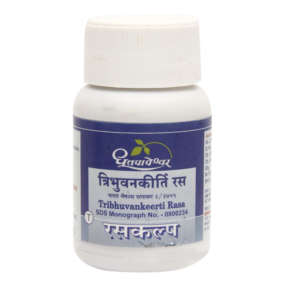 Dhootapapeshwar Tribhuvankirti Rasa - 50 Tab