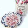2 Packs Rose Flavoured Sweets Delight (Lokum) with Rose Damascene Petals view 3